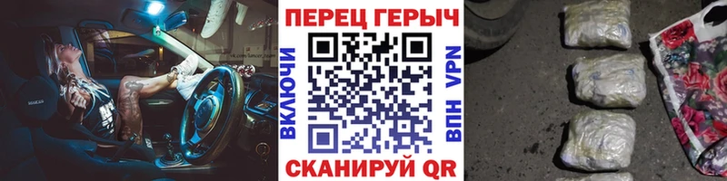 мориарти наркотические препараты  хочу   Любим  ГЕРОИН Heroin 