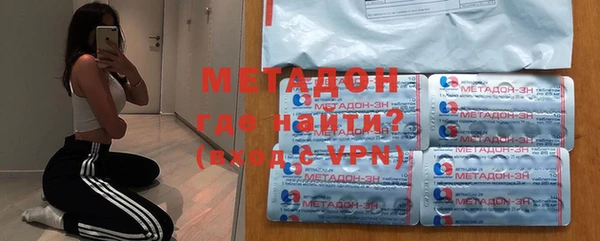 герыч Алзамай