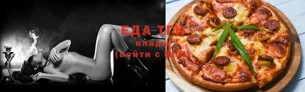 сатива Алексеевка