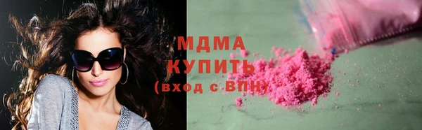 скорость Нягань