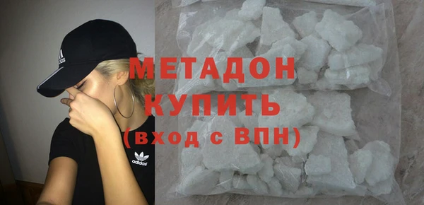 сатива Алексеевка
