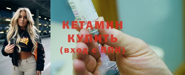 а пвп мука Няндома