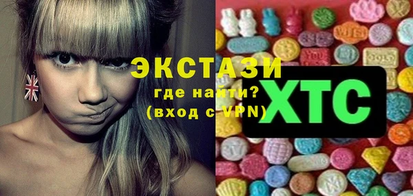 а пвп мука Няндома