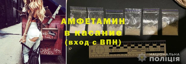 скорость Нягань