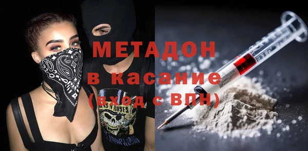 сатива Алексеевка