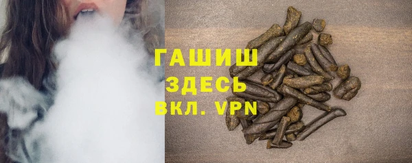 сатива Алексеевка