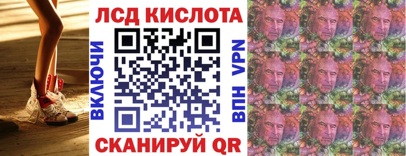 Марки N-bome 1,8мг  Любим 