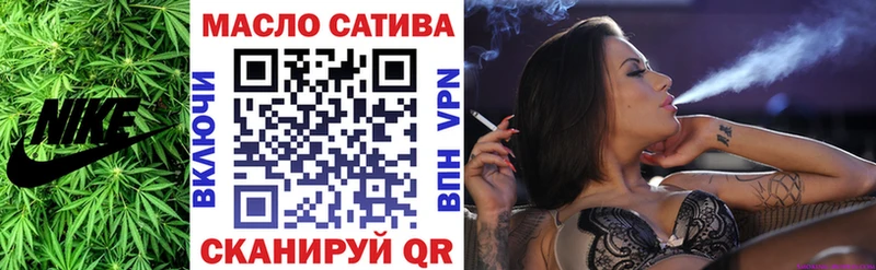 даркнет какой сайт  Любим  ТГК вейп 