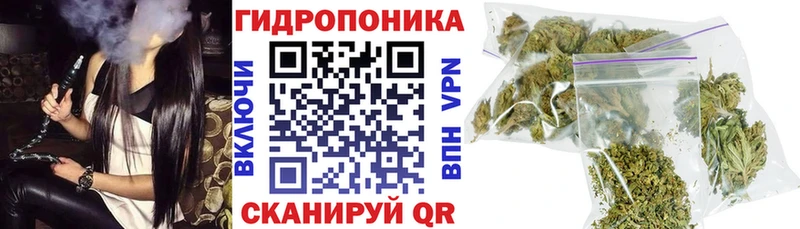 продажа наркотиков  Любим  kraken tor  Конопля THC 21% 